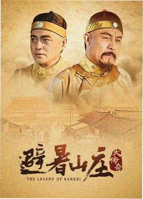 长夜回声科幻电视剧免费在线观看